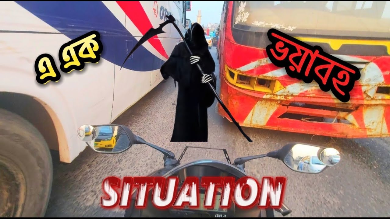 Jete Jete Pothe R15 E | Bangla New Funny Video | Moto Vlog | SDM VLOG | MAFID
