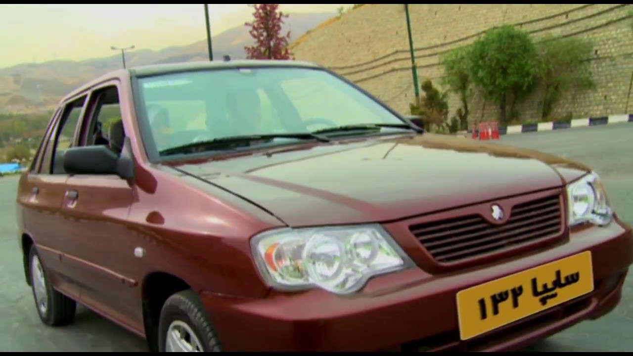 Saipa 132 (Kia Pride Beta) 2007 commercial (iran)