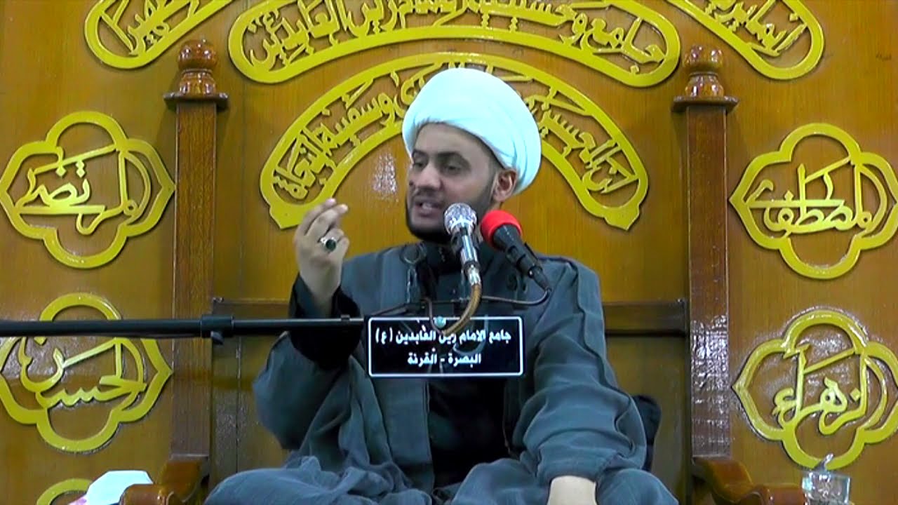 (الإعجاز البلاغي في القران) الشيخ سلام العسكري/ ليالي استشهاد الإمام الصادق (ع) ليلة ٢٣ شوال ١٤٤٢هـ