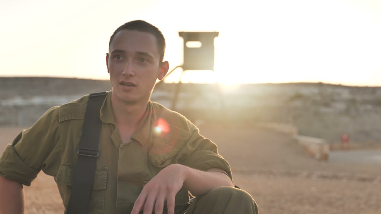 יום הורים - באח צנחנים