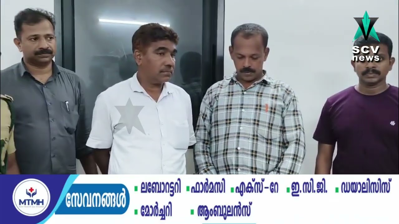 32 കിലോ ചന്ദനവുമായി രണ്ട് പേർ വനം വിജിലൻസിന്റെ പിടിയിലായി.