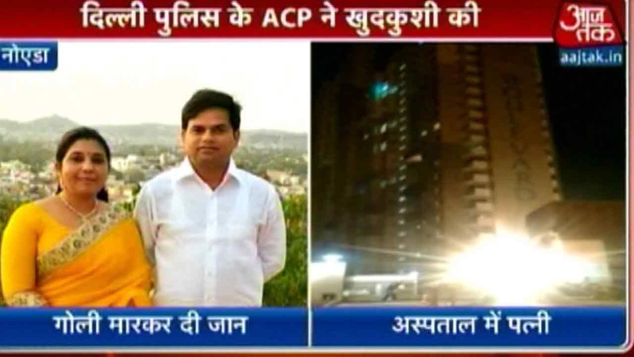 Delhi Police ACP Commits Suicide Using Pistol, Wife Jumps Off Building