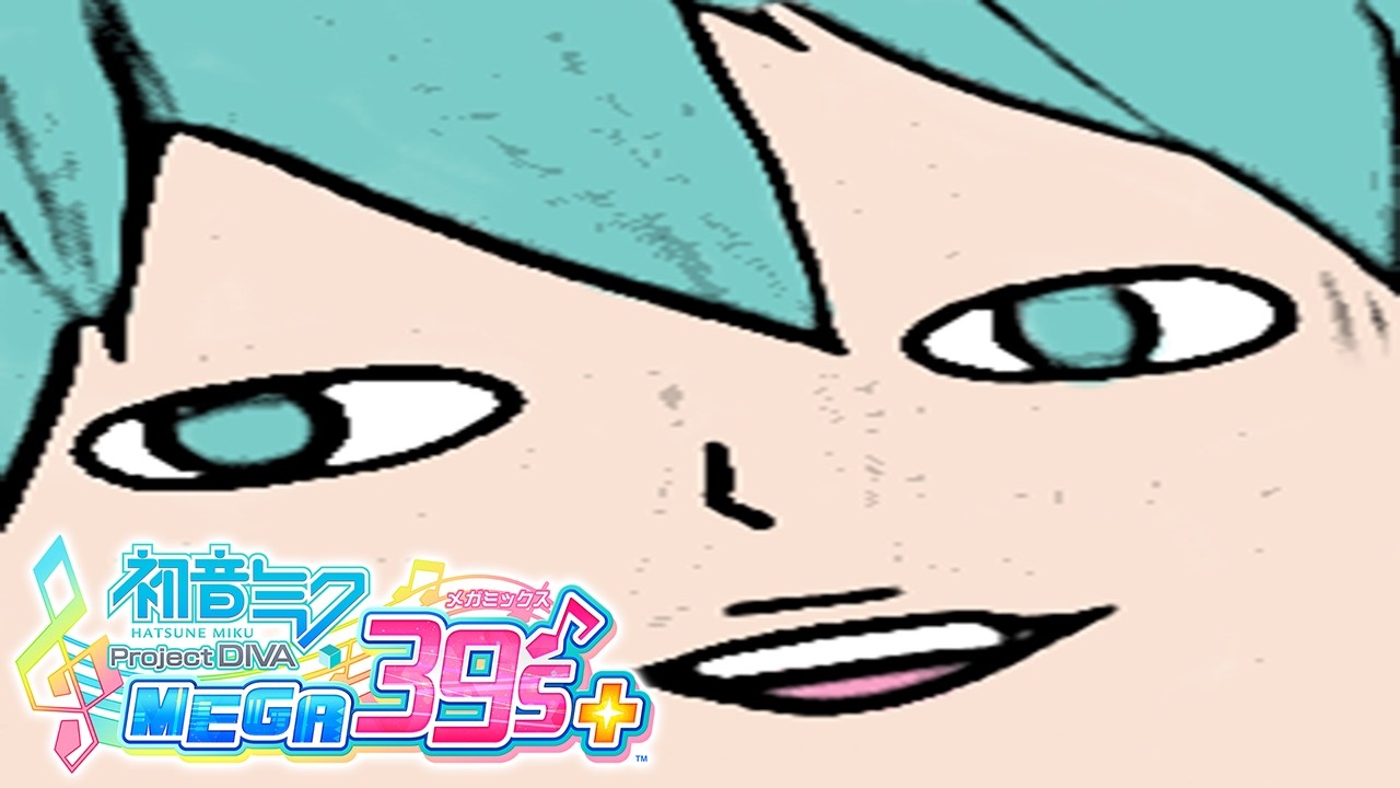 Project DIVA MEGA MIKUs+ Extreme Random ❤s ⑱ [Steam|DUALSHOCK®2]