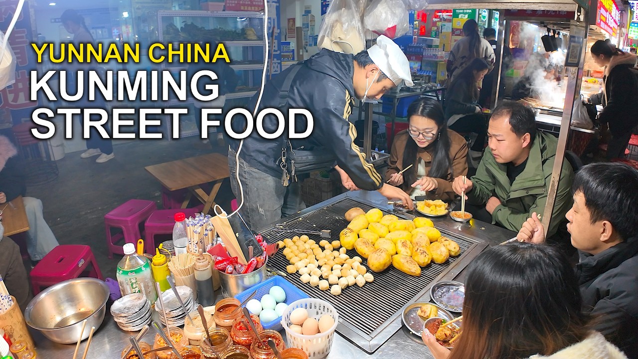 🇨🇳🍜 Уличная еда Куньмина | Ночной рынок Шуанцяо - крупнейший ночной рынок провинции Юньнань
