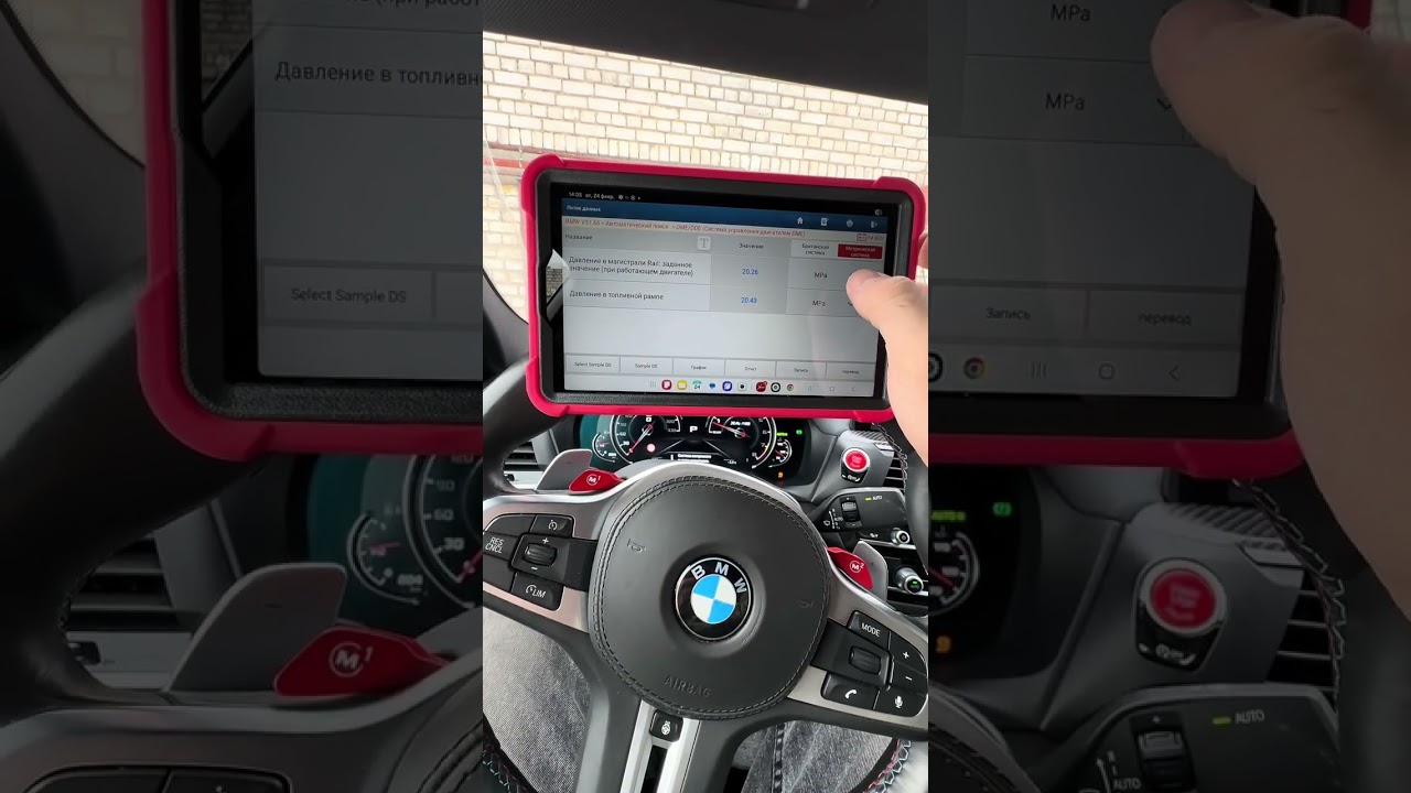 Двигатель s58 разбор подачи топлива #успешныйавтоэлектрик