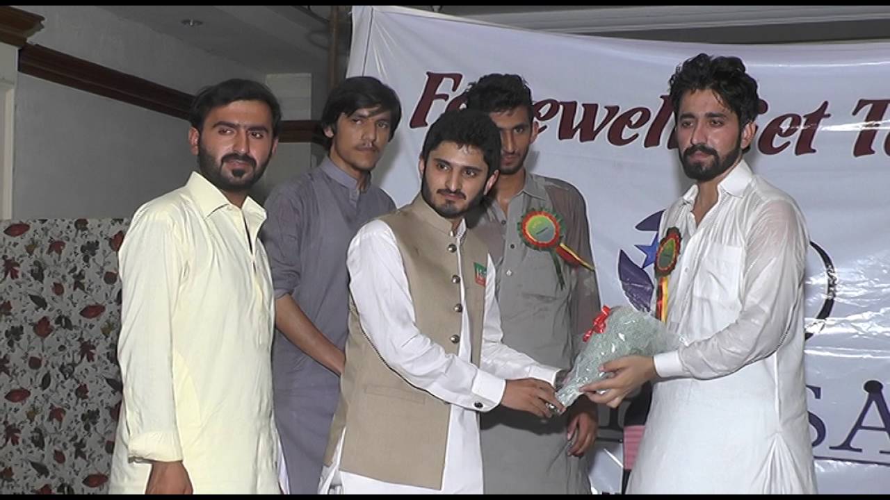 BMSA(General secertary Insaf Student Federation)