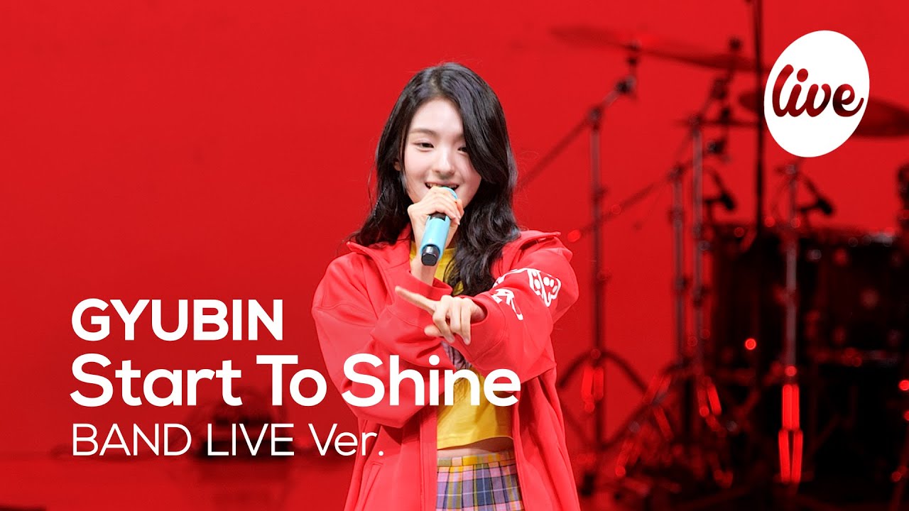[4K] GYUBIN - “Start To Shine” Band LIVE Concert [it's Live] шоу живой музыки