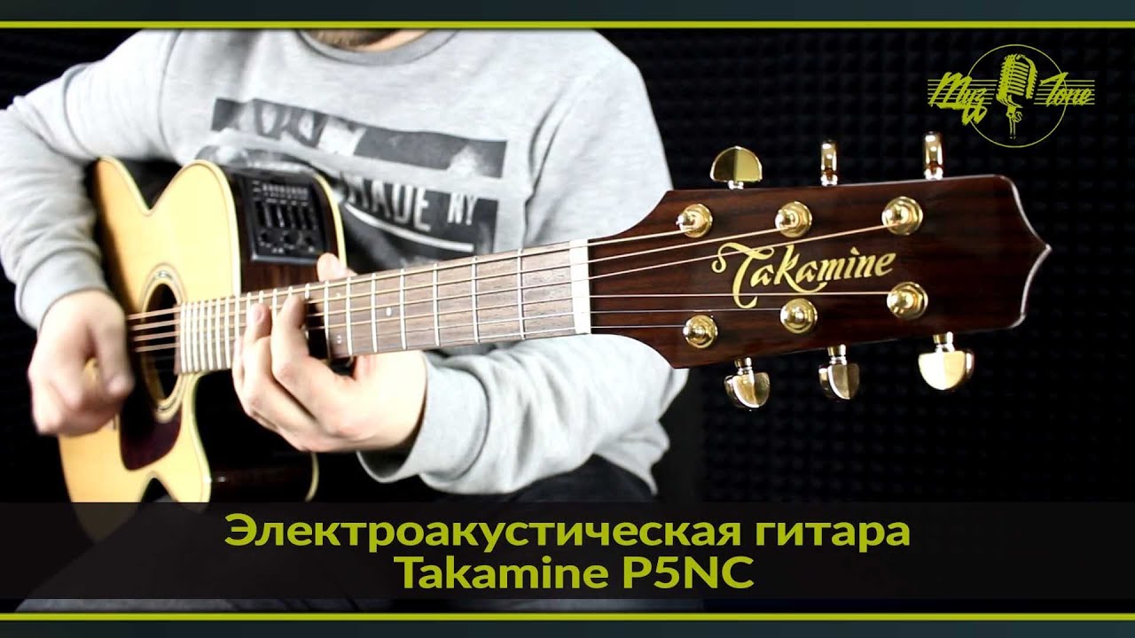 Электроакустическая гитара Takamine P5NC