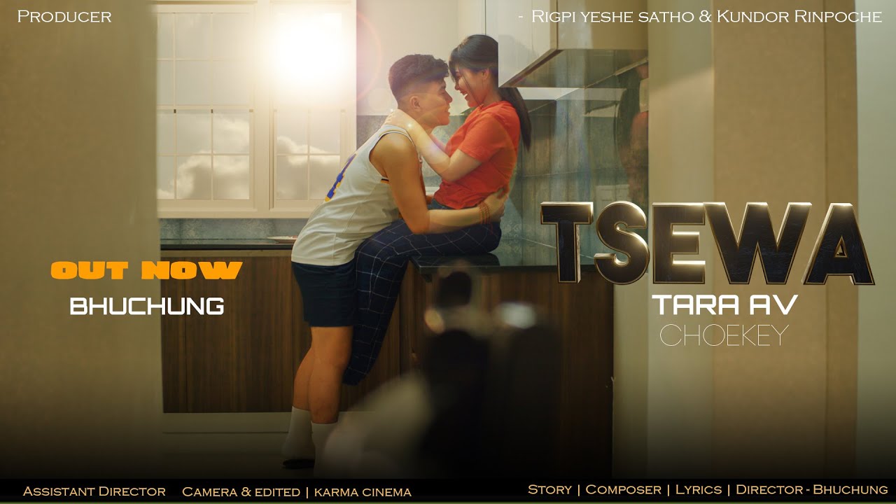 Tsewa (love) | Bhuchung | 2021 | New Tibetan song