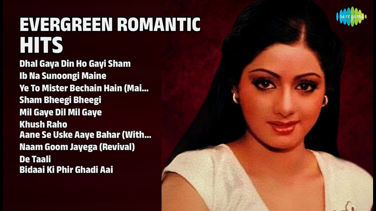 सदाबहार रोमांटिक हिट्स | Asha Bhosle Songs | Dhal Gaya Din Ho Gayi Sham | Ib Na Sunoongi Maine