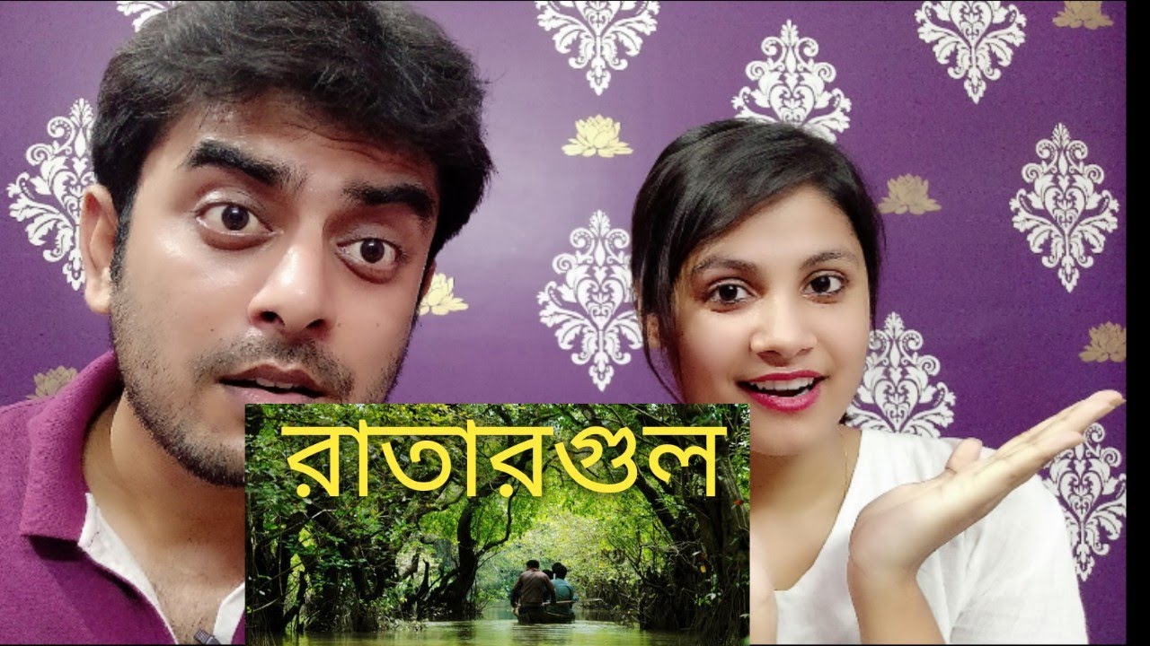 Indian reactions on | Ratargul Swamp Forest in Winter । রাতারগুল জলাবন । Sylhet | Reaction!!