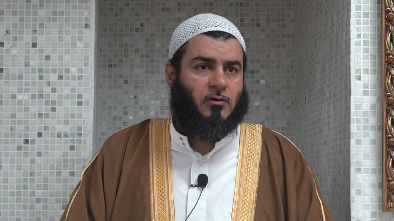 Description of the Messenger of Allah ﷺ - Lecture 5 - People Around Him - By Shaykh Hosaam