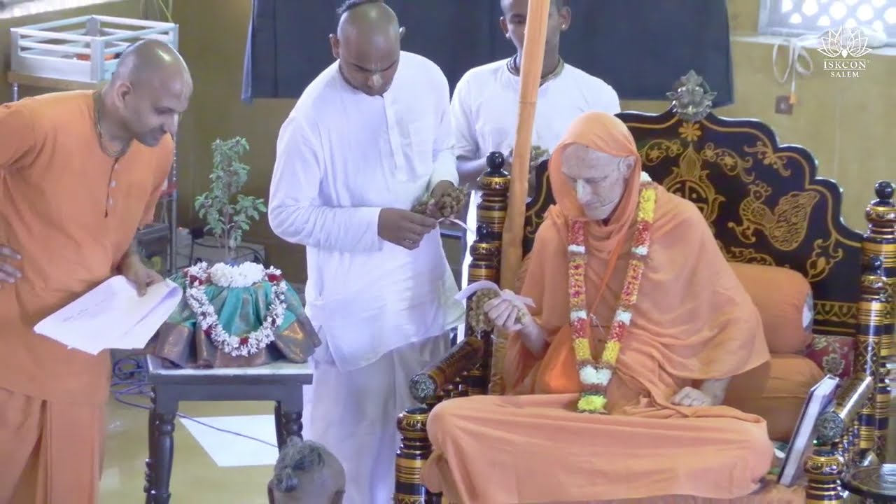 Initiation ceremony / தீக்ஷை விழா