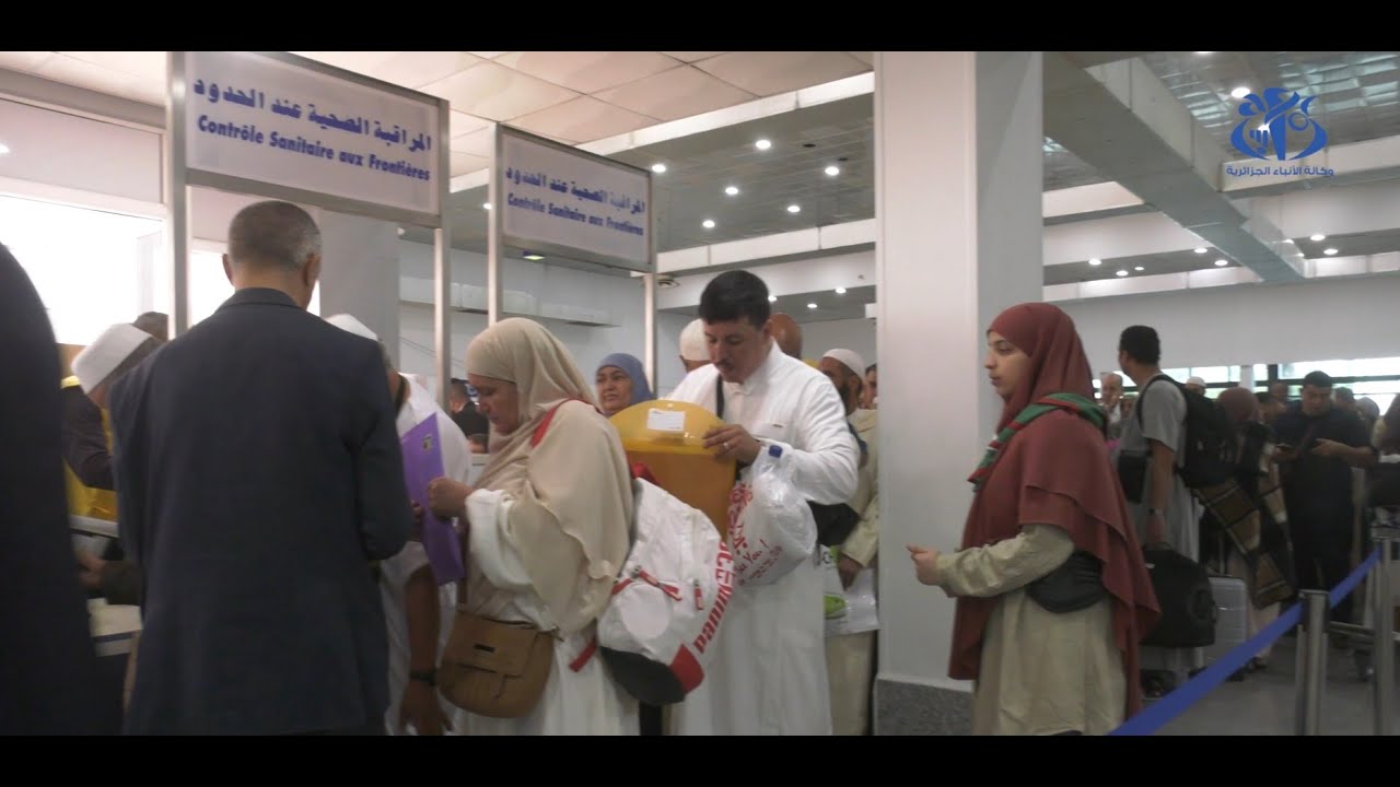 انطلاق أول فوج من الحجاج الجزائريين إلى البقاع المقدسة