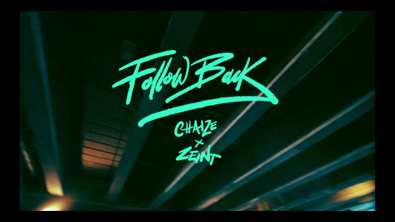 LBO  - Followback (Official Video) @lbomusica