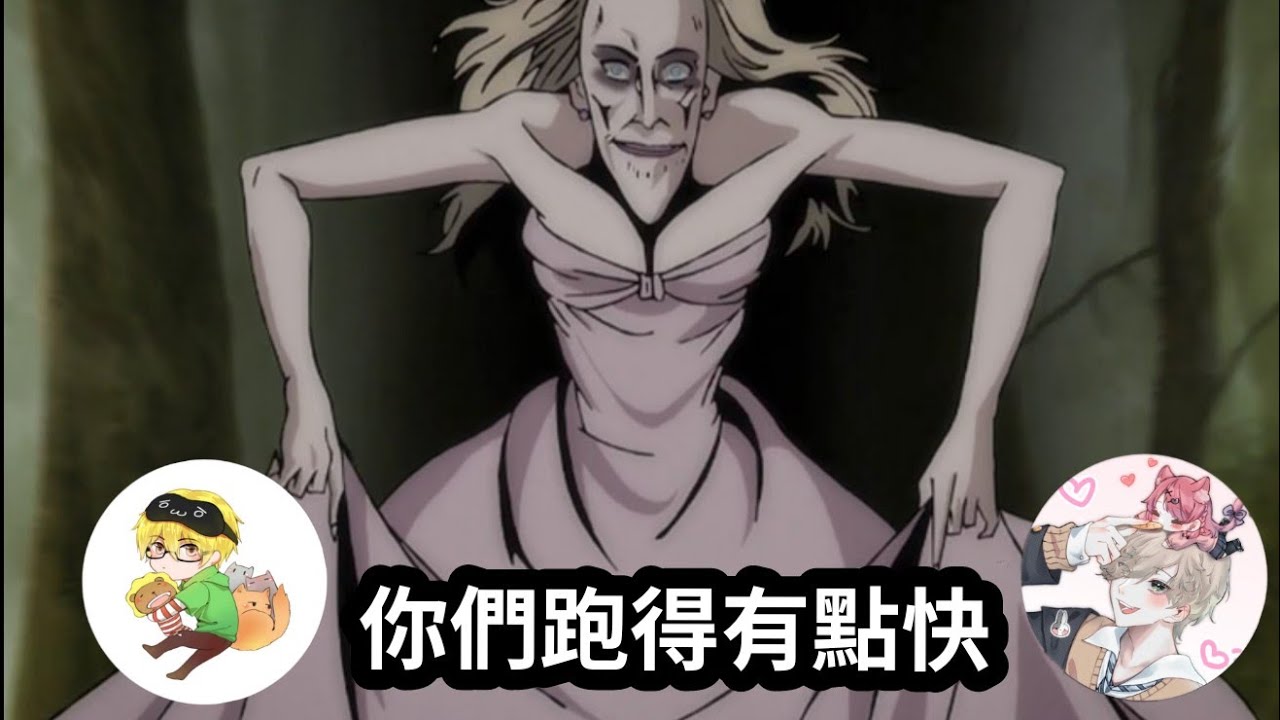 隨機技能活動遇到兩大主播 • 黎明死線DBD • 藝術家