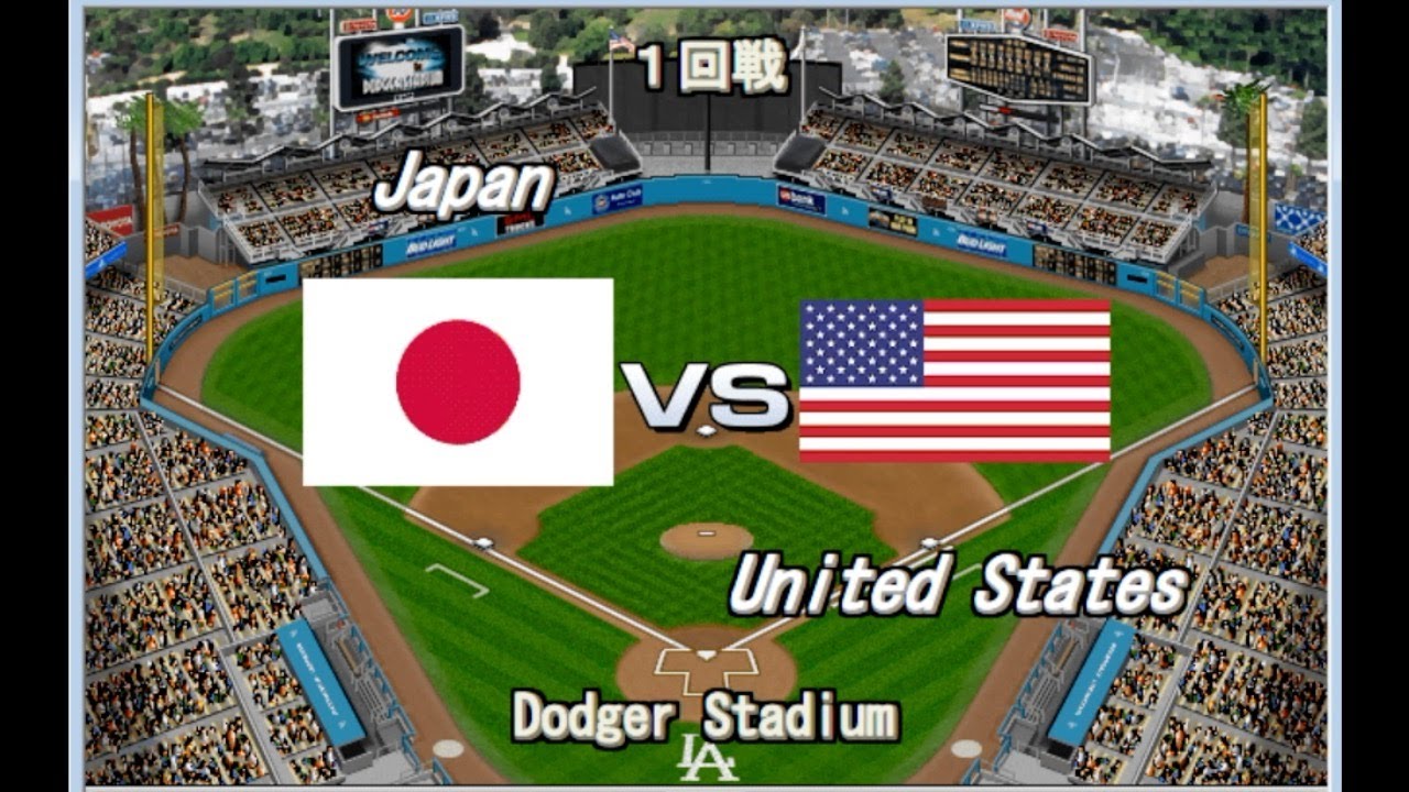 【WBC名勝負】日本vsアメリカ合衆国　2017 World Baseball Classic【ベストプレープロ野球】