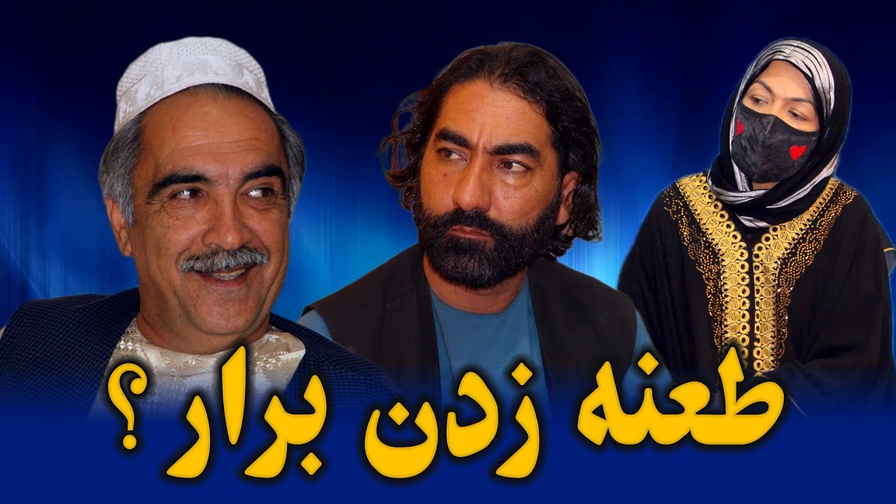 نمایش 