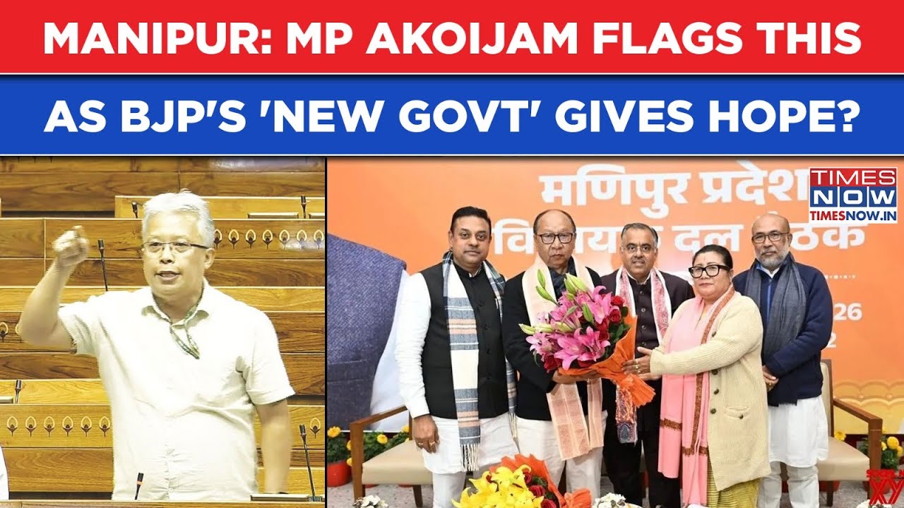 Manipur MP Reacts To BJP's New CM: Congress' Bimol Akoijam Flags This As 'Fresh' Govt Gives Hope?