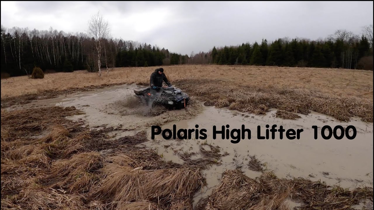 Polaris High Lifter 1000 полноценный тест драйв. Мощная покатушка.