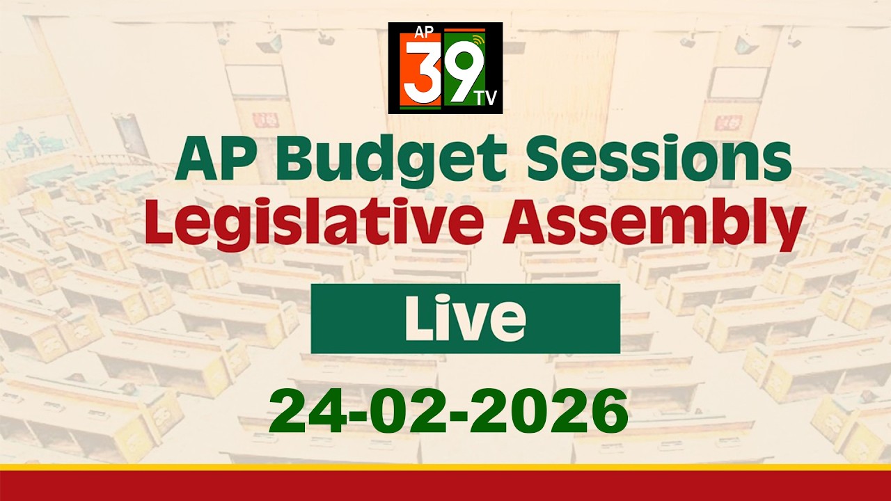LIVE | AP Budget Sessions | Legislative Council | 24-02-2026 | @ap39tv