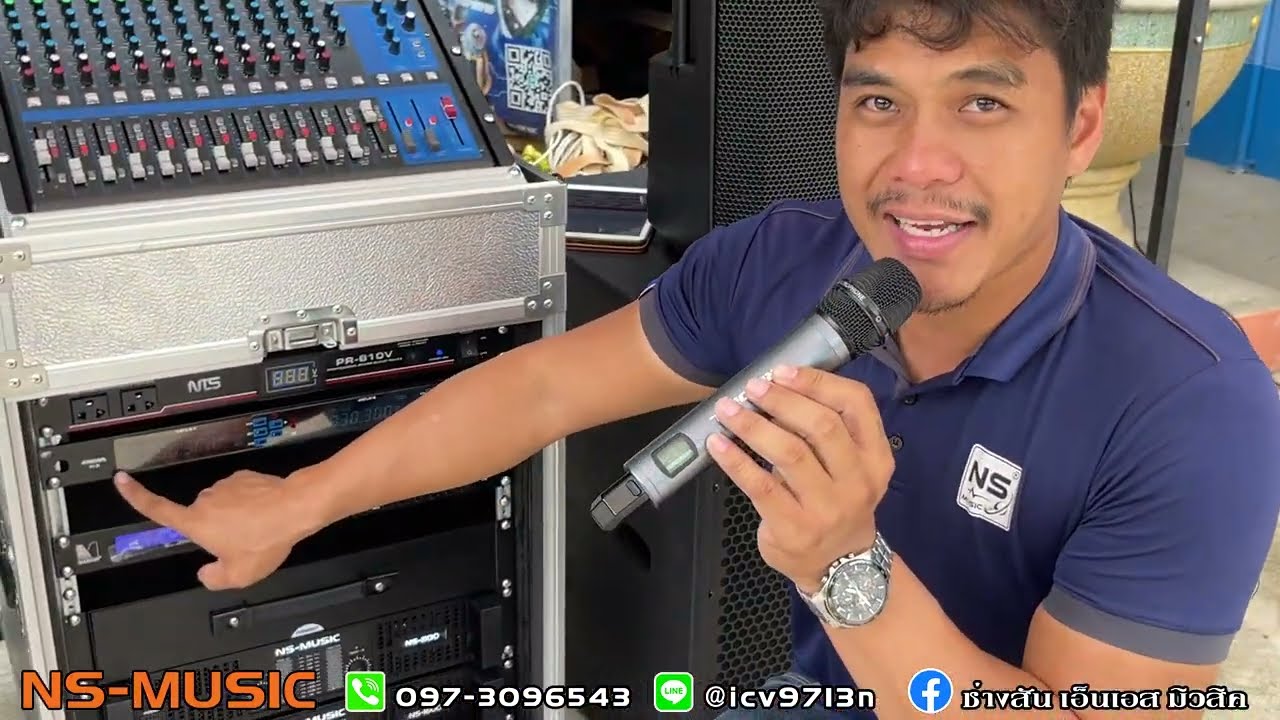 การต่อใช้งานชุด2x2 สำหรับให้น้องอุ๋งอิ๋ง ไว้ซ้อมร้องเพลง