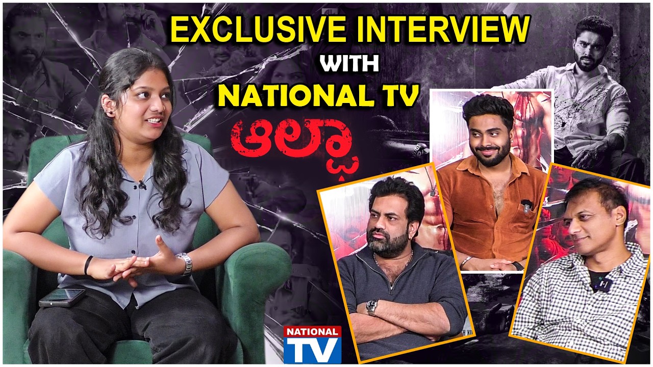Alpha | Exclusive Interview | Hemanth Kumar | Anand Kumar | Vijay N | Anoop Seelin J