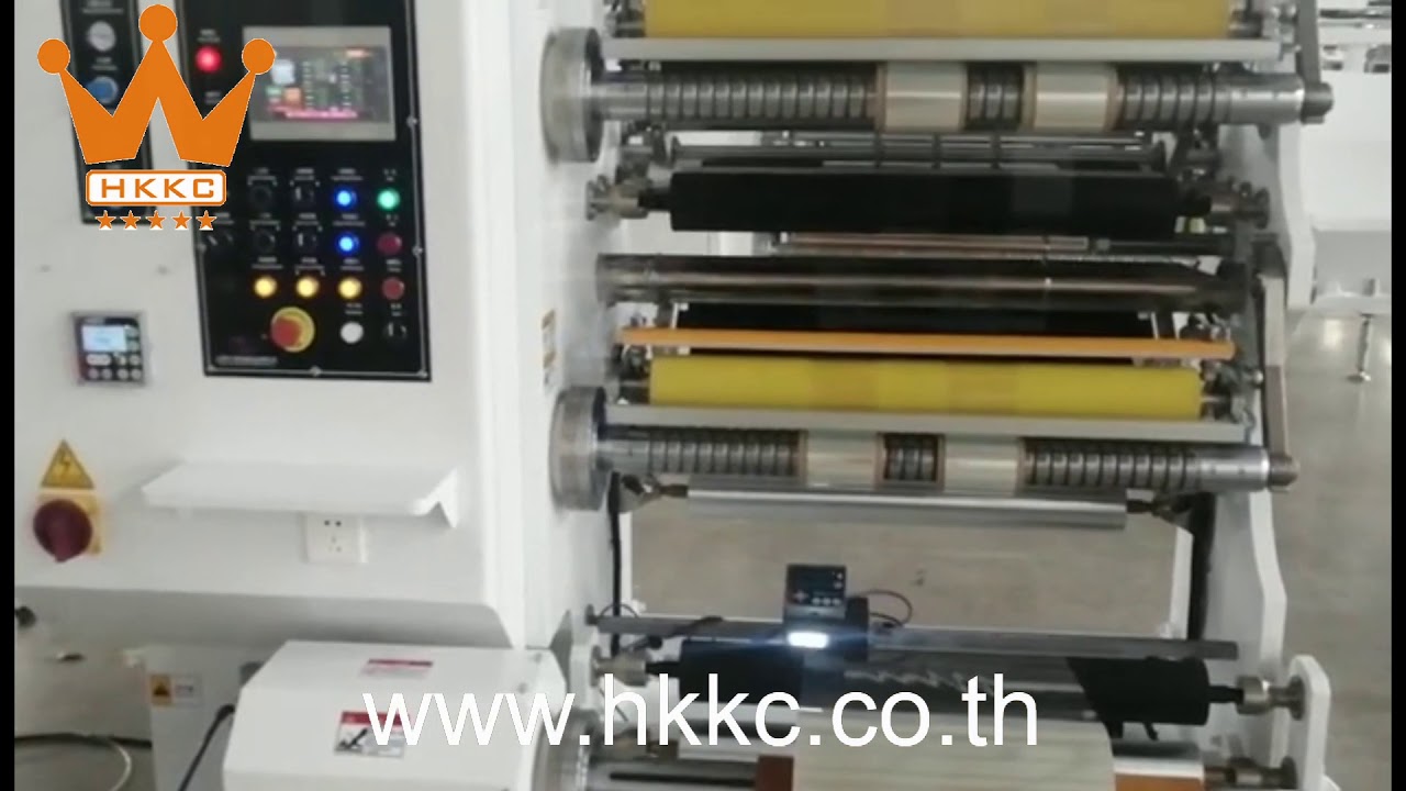 HKKC 800B          Automatic Mini Slitting machine
