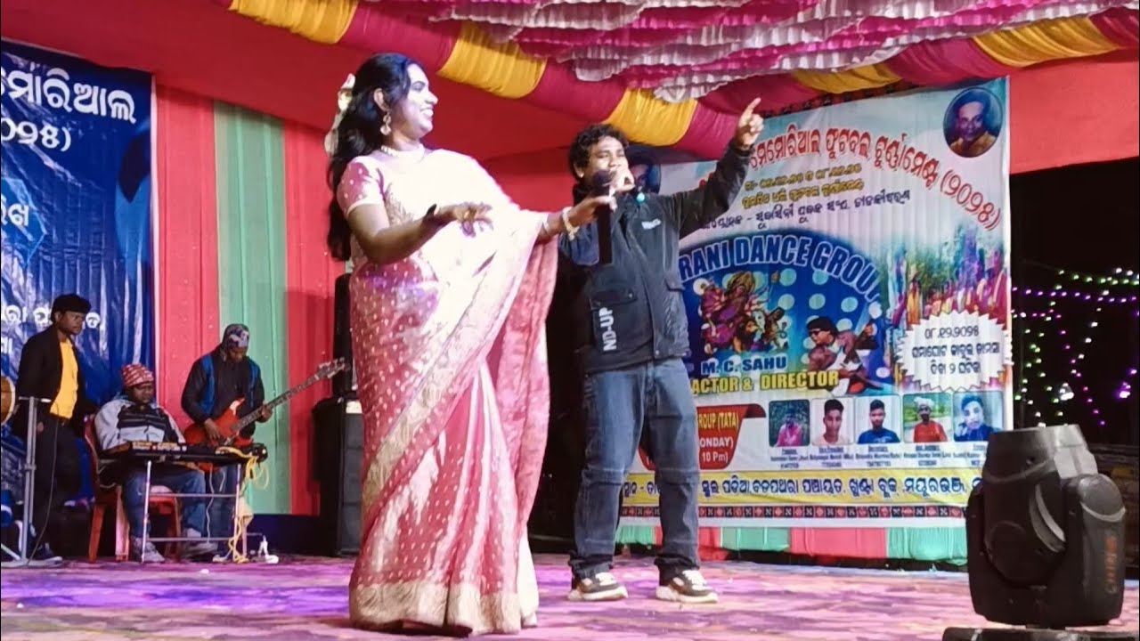 New santali songs/Gundri lekam pasi/Singers-gopinath & Porayni#santali#new #gopinath#fd#sadhu#skills