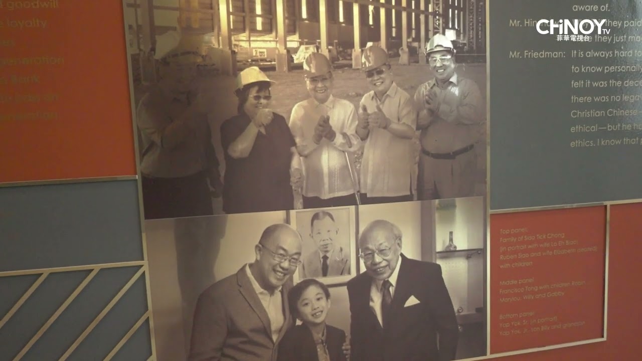 China Bank Tour