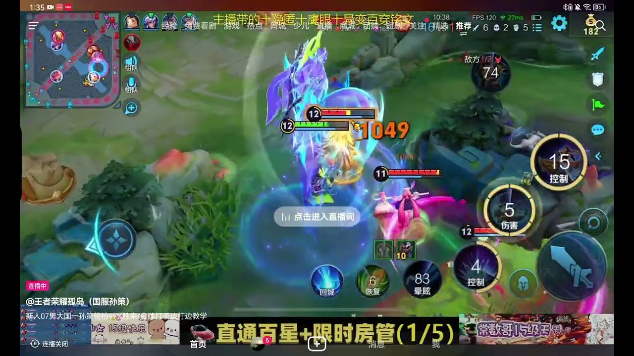 Honor of Kings Chinese MLBB hero like Yi Sun Shin + Johnson Combo in a Hero Full Gameplay