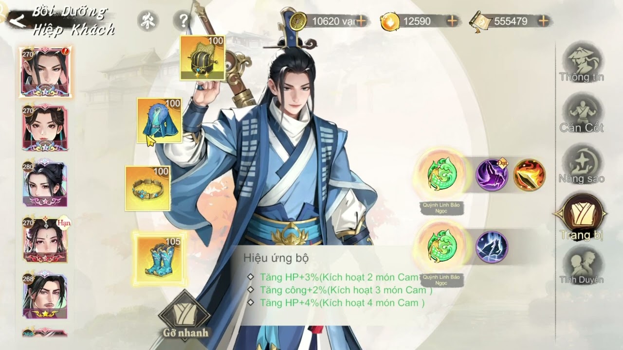 Thiếu Niên Ca Hành Khởi Động: Đội Hình Dame AOE