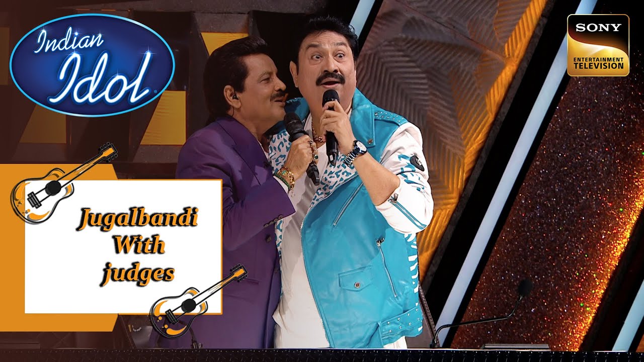 Udit जी ने Kumar Sanu को क्यों बोला 