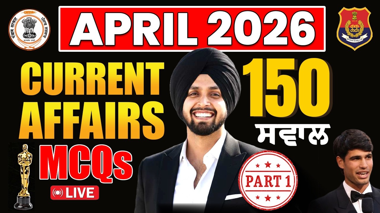 April Current Affairs 2026 | Monthly Current Affairs 2026 | Current Affairs By Gagan Sir