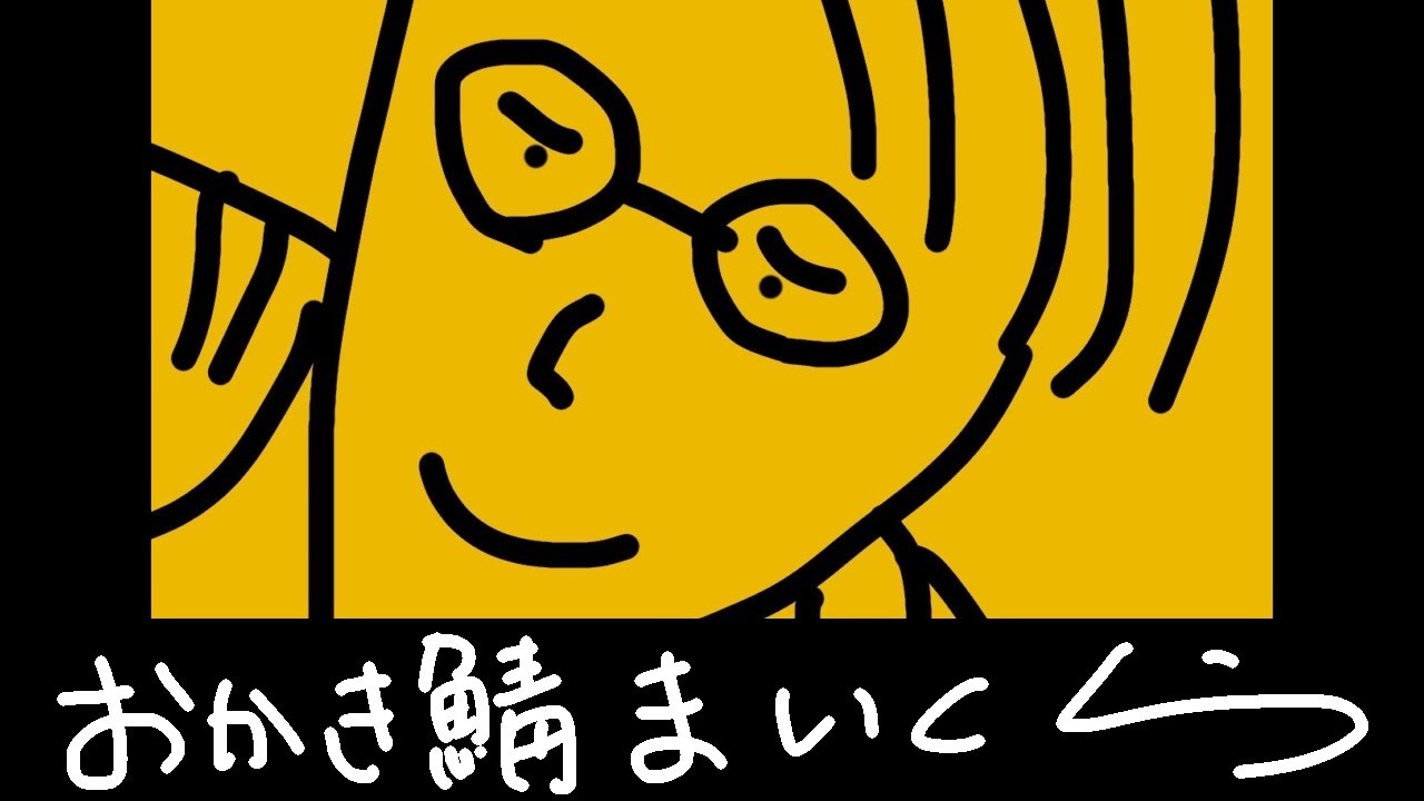 【マイクラ】MBTIでエンドラ討伐！？神視点！【1/19】