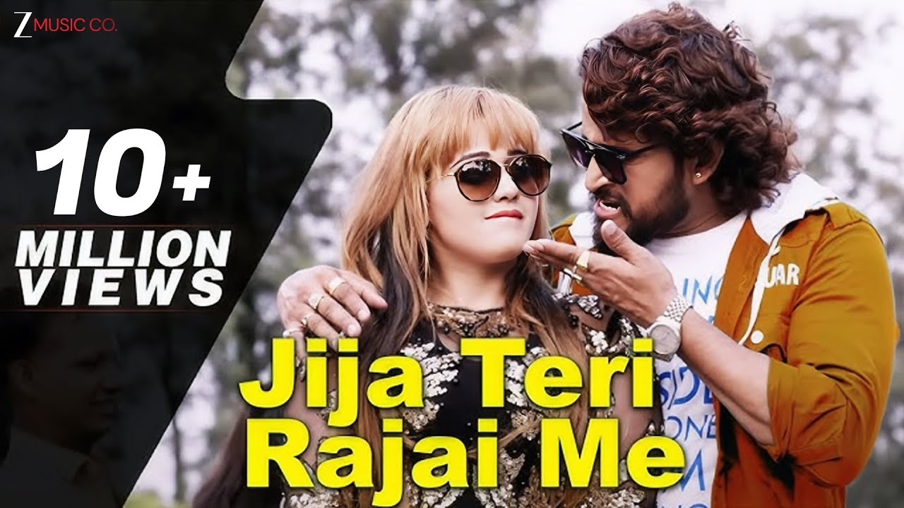 जीजा तेरी रजाई में Jija Teri Rajai Me - Music Video | Manjeet Panchal, NS Mahi | New Haryanvi Song