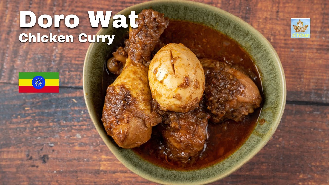 Spicy Chicken Curry from Ethiopia | Doro Wat | Chicken Berbere