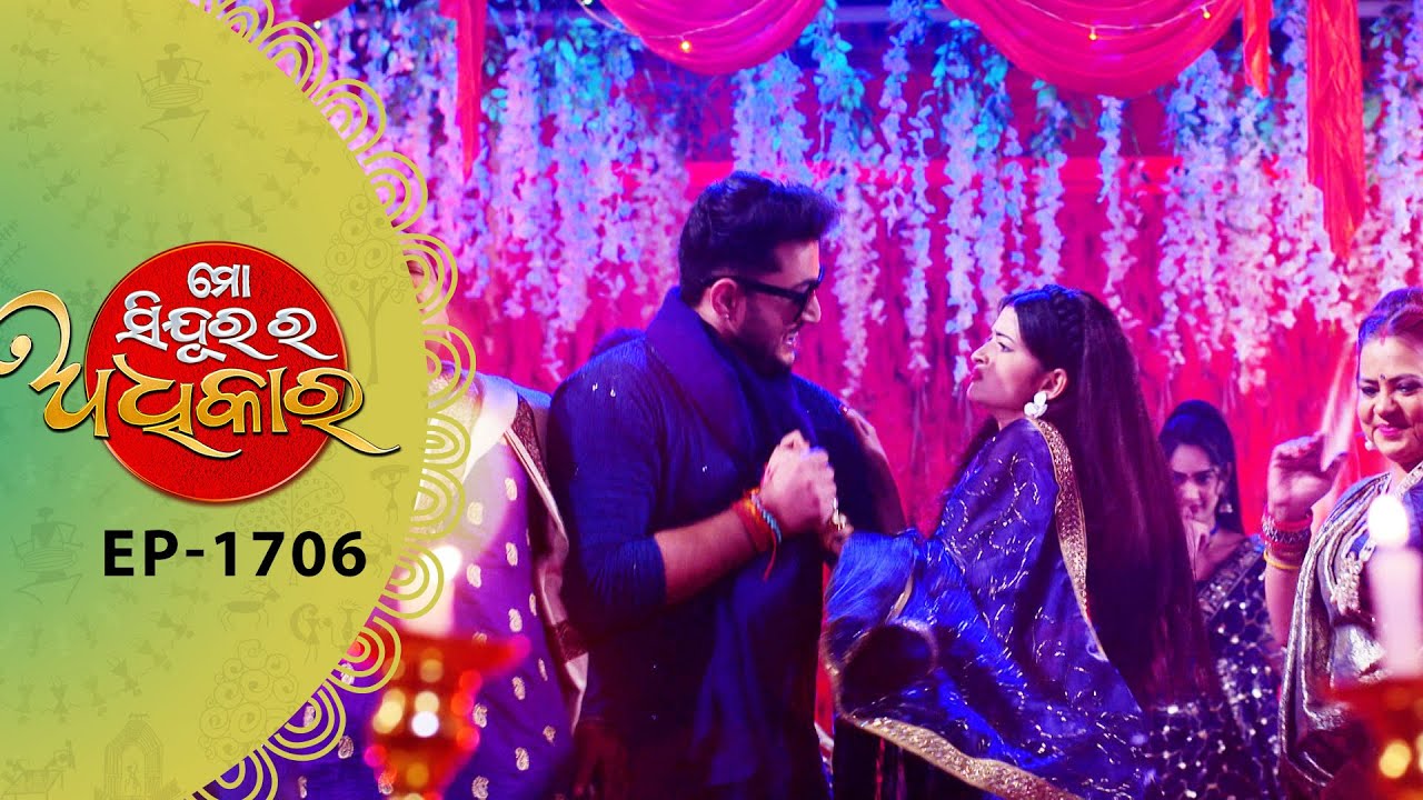 Mo Sindurara Adhikara | Full Ep - 1706 | 29th Nov 2025 | Odia Serial | Tarang TV