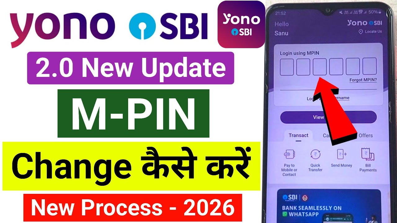 YONO SBI MPIN Change 2026 | Yono SBI MPIN Kaise Change Kare | yono sbi me mpin kaise change kare