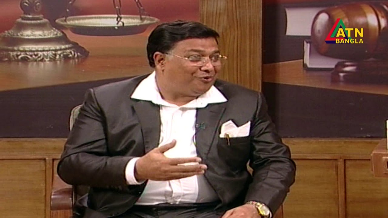 রিয়েল এস্টেট সংক্রান্ত আইন || Law & Order || 24.03.2019 || ATN Bangla Talk Show