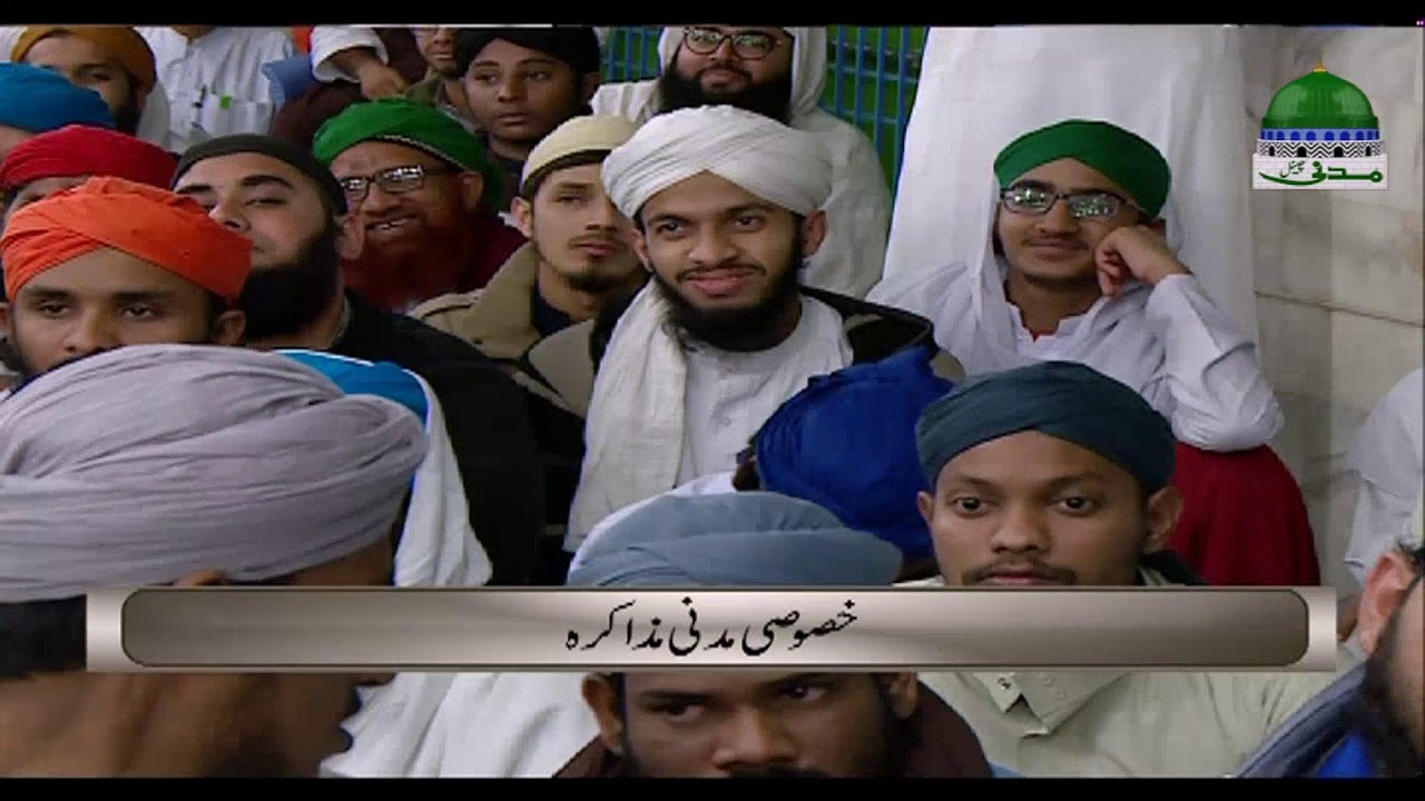 Khoosoosi Madani Muzakra Ep 210 ┇ Maulana Ilyas Qadri ┇ Pearls of Islam