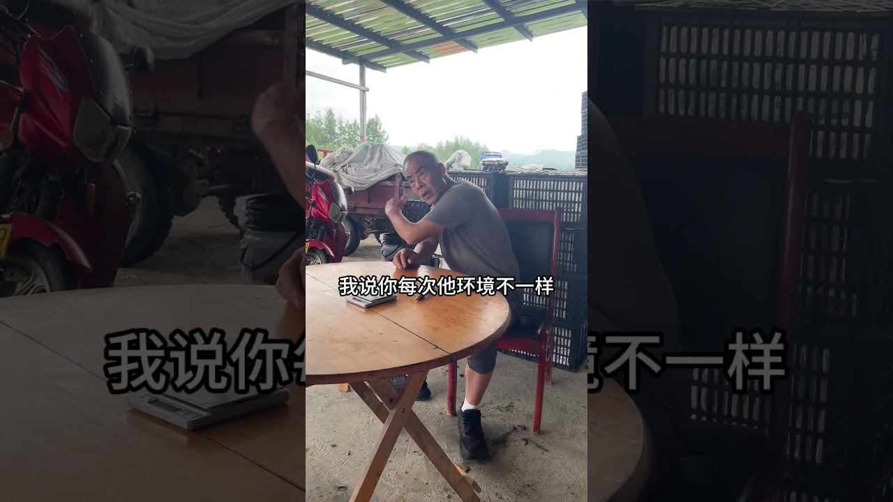 农业没有不变的方案，只有适合自己立地条件方案#果树种植 #果树管理 #来抖音学农技 #田间地头实操干货 #春耕农技知识