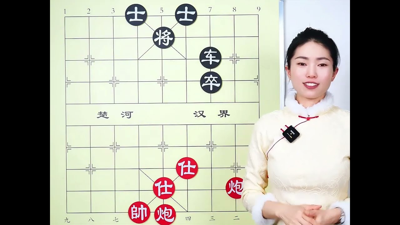 实用姿势摆好，眼瞅着赢，一多半人下完只能是和