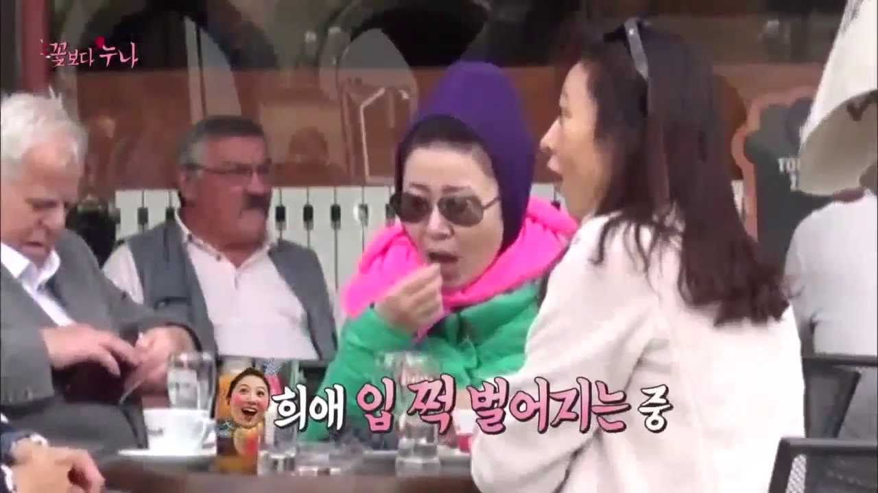 꽃보다 누나 - ep.04 : 못하는게 없는 승기와 자옥쌤의 활약