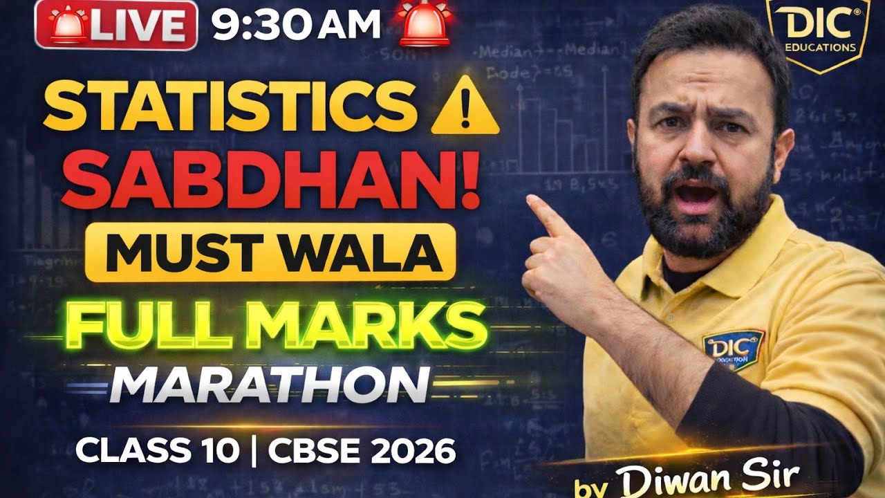 #Class10Maths #StatisticsClass10 #CBSE2026 #MathsRevision #BoardExamPreparation #FullMarksStrategy 