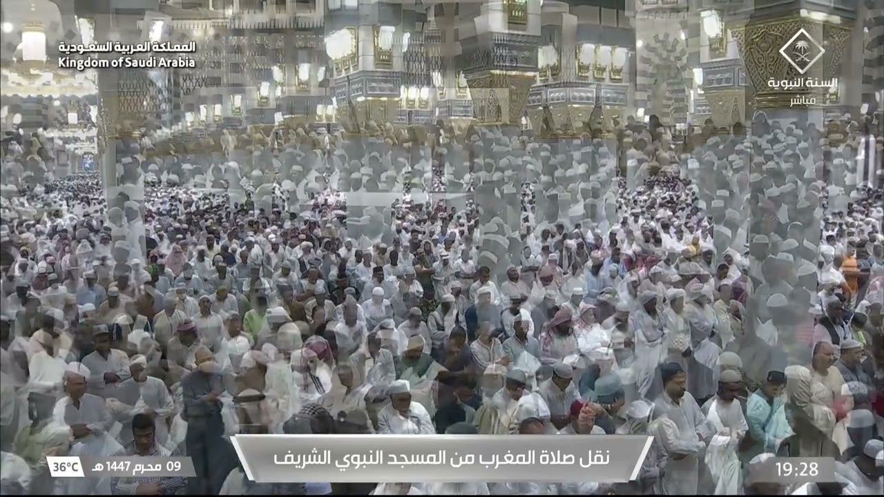 صلاة المغرب للشيخ خالد المهنا 9 محرم 1447هـ‏