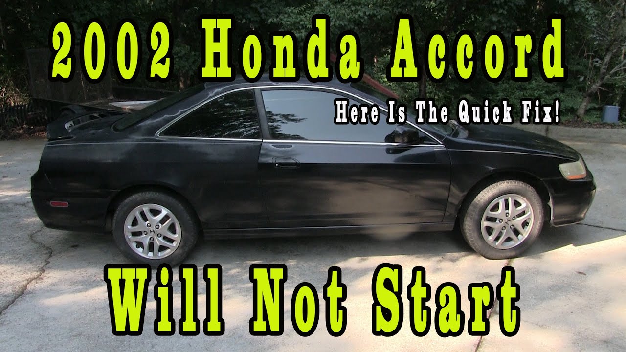 Honda Accord V6 2002 года не заводится/Реле топливного насоса (Вот быстрое решение!)