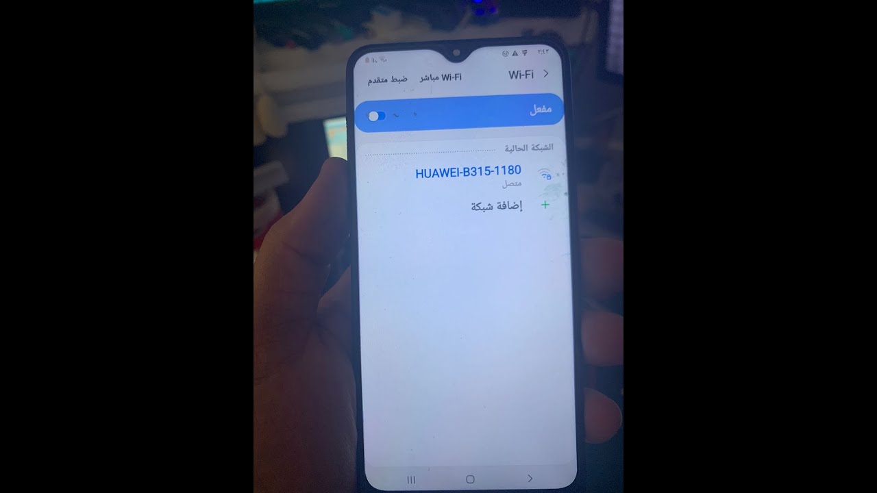 اصلاح عطل واي فاي سامسونج A10 وتعويض مساراته