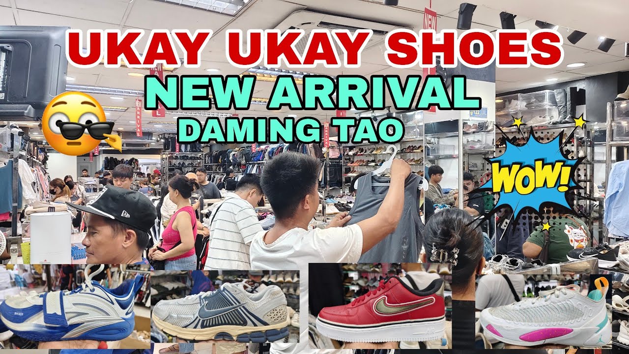 NEW ARRIVALS DAMING NMAN SOLID