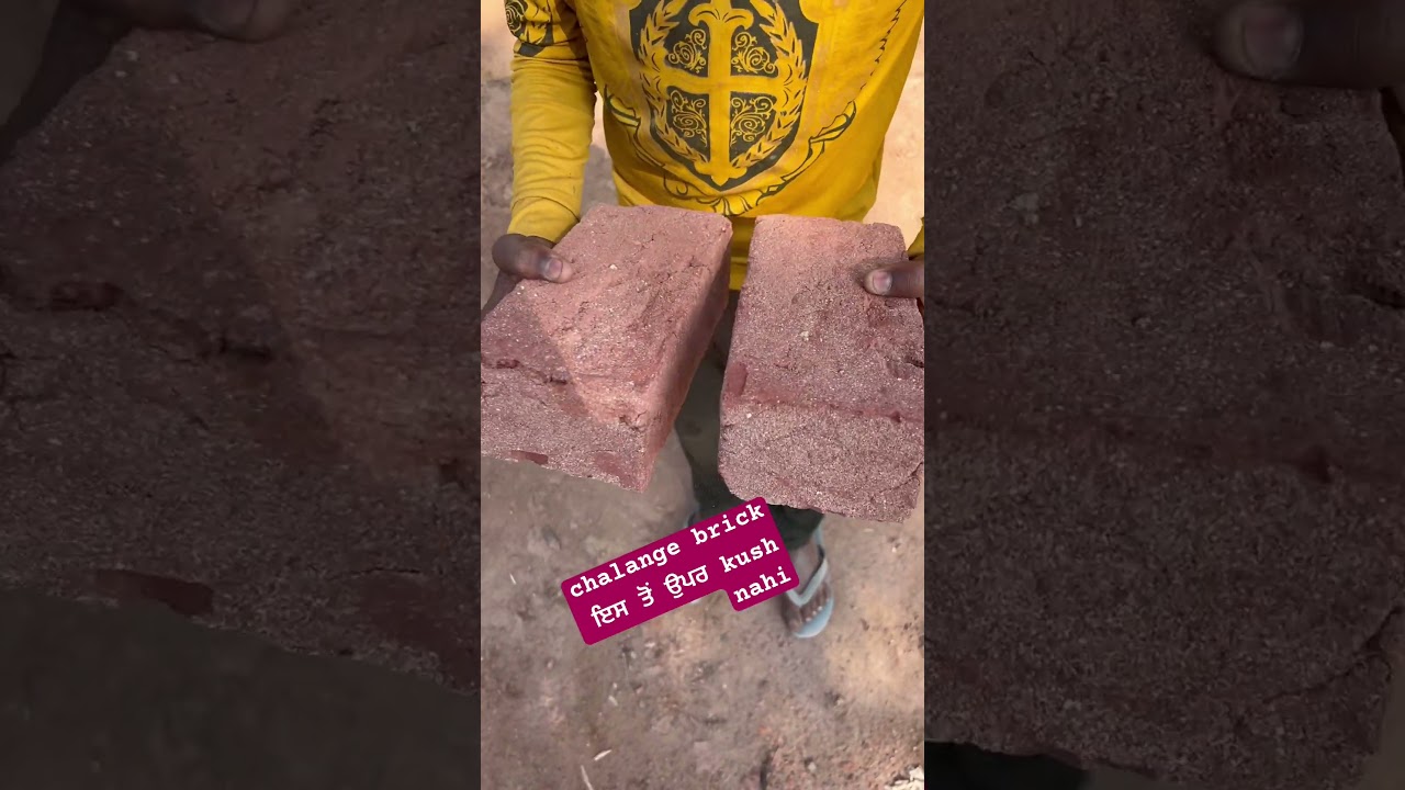 Chalange brick sound #viral #brickwork
